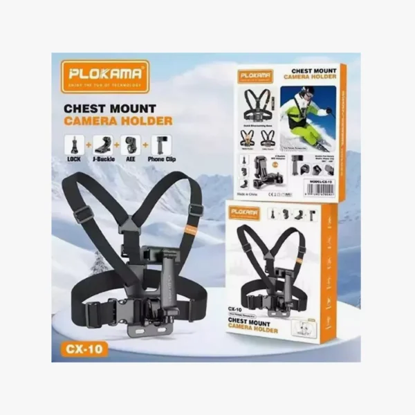 ⁦حامل الصدر الرياضي Plokama CX-10 | ثبات مطلق لمغامراتك.⁩ - الصورة ⁦2⁩