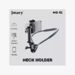 حامل الرقبة المرن Jmary MG-01 | رفيقك المثالي لتصوير الفلوقات والبث.