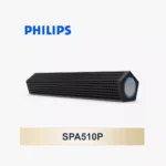 سبيكر فيليبس SPA510P | نقاء الصوت الكلاسيكي من Philips.