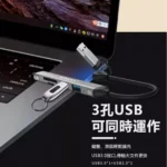 ⁦AirSky HC-77A - موزع 5 في 1 (Type-C Hub) فائق الأداء.⁩ - الصورة ⁦3⁩