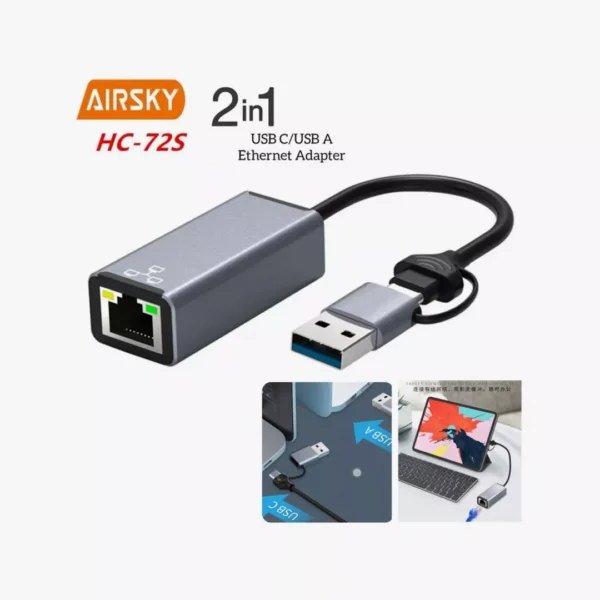 ⁦AirSky HC-72S - محول الشبكة المزدوج 2 في 1 (Type-C & USB) إلى LAN.⁩ - الصورة ⁦2⁩