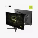 ⁦شاشة الالعاب العملاقة MSI MAG 325QF بدقة 2K ومعدل تحديث 180Hz⁩ - الصورة ⁦3⁩