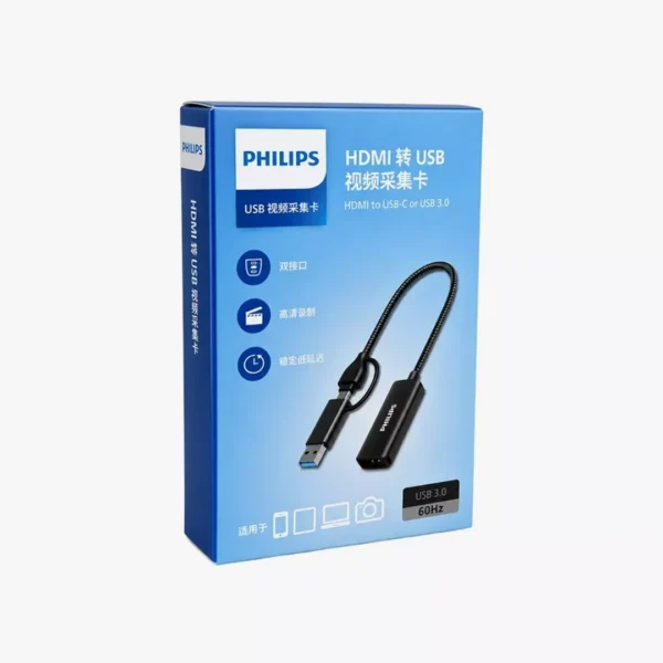 ⁦بطاقة التقاط وبث الفيديو Philips HDMI إلى USB / Type-C بدقة Full HD⁩ - الصورة ⁦2⁩