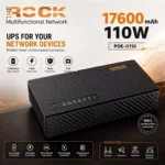 يو بي اس للشبكات والكاميرات UPS The Rook POE-G110-110W-17600mAh