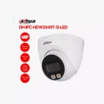 كاميرا مراقبة شبكية داهوا Dahua WizSense IP 4MP الملونة Full-Color