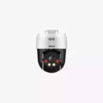 ⁦كاميرا مراقبة شبكية متحركة داهوا Dahua IP 5MP مع الصوت ثنائي الاتجاه⁩ - الصورة ⁦3⁩