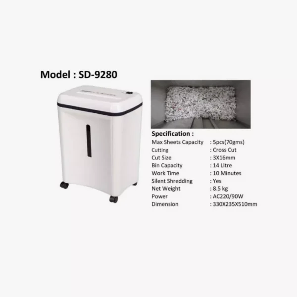 ⁦فرامة ورق ومستندات مؤسسية سن وود (Sunwood Model 9280)⁩ - الصورة ⁦3⁩