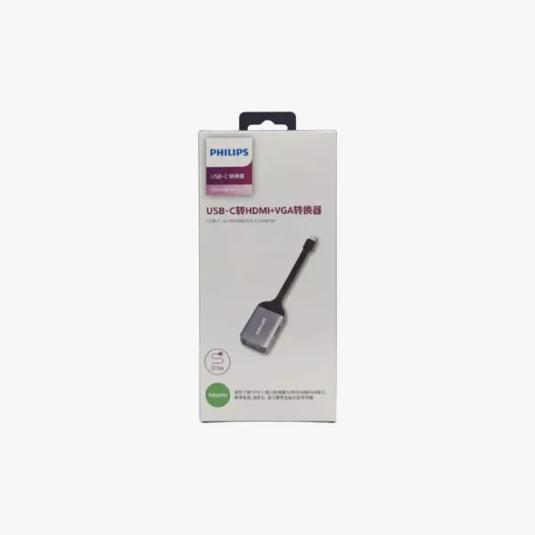 ⁦محول فيديو متعدد الأطراف فيليبس (Philips USB-C to HDMI + VGA Adapter)⁩ - الصورة ⁦2⁩